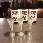 Yonjuunanatodoudu Kennonihonshu Seizoroi - 獺祭飲み比べ