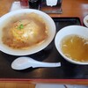 太白飯店