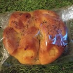 Bakery Nasan - ハーブ＆チーズ