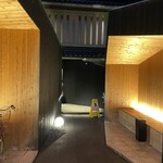 焼肉矢澤 京都 - 