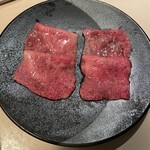 焼肉矢澤 京都 - 