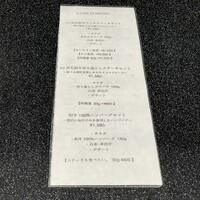 BAKNOS akasaka - 