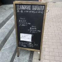 BAKNOS akasaka - 