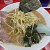 ラーメン かいざん 船橋店