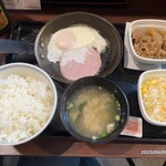 Yoshinoya - 