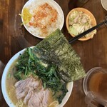 ラーメン 洞くつ家 - 