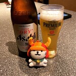 Kusu Zou - おビールとひこにゃん。