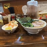 ラーメン 洞くつ家 - 