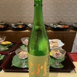 銀座 しのはら - 