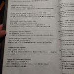 ペルー料理 bepocah - 白ワイン