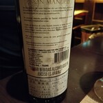 ペルー料理 bepocah - 裏ラベル