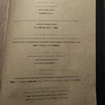 ペルー料理 bepocah - コースA