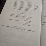 ペルー料理 bepocah - ビール／グラスワイン