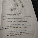 ペルー料理 bepocah - アラカルトメニュー３