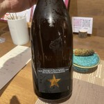 Wain To Kushiage Pikoretta - スペイン産の地ビールを途中で挟みました。華やかで美味しいビール