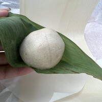 HIGASHIYA GINZA - 