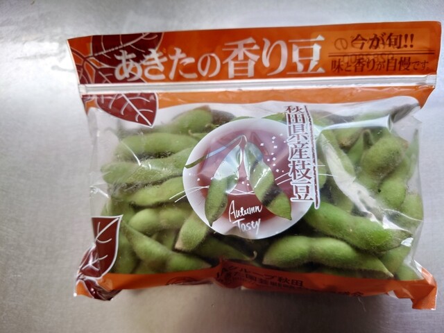 道の駅かづの あんとらあ 売店 - 鹿角花輪（売店）の写真