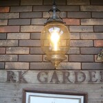 アールケイ ガーデン - 