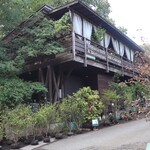 アールケイ ガーデン - 