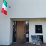 クッカーニャ・トレ - 