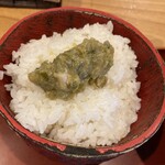 スープカレー奥芝商店 - ちよちゃんのねぎみそ