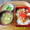 かに料理専門店 かに太郎