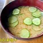 Kakani Ryouri Semmon Ten Kanitarou - 胡瓜の味噌汁は生まれて初めて食べました。