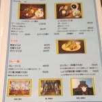 キッチン長崎 - 