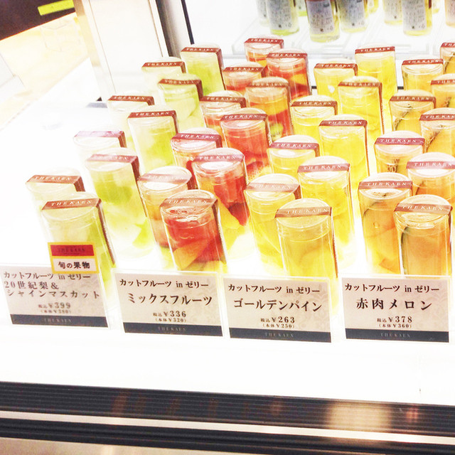 Daiwa Kaen Takashimaya Oosaka Ten photo 5