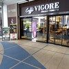 カフェ ヴィゴーレ 名古屋オアシス21店