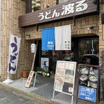 波る - お店外観