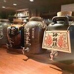 Sakanato Sakana Ichigin - 古酒