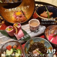 おだし 恵比寿店 - 