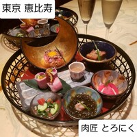おだし 恵比寿店 - 