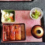 Unagi Kurumaya - 