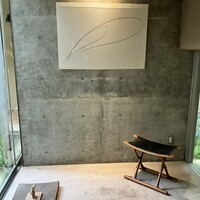 点邑 - 