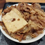 日本橋 讃岐うどん ほし野 - ミニ牛めし