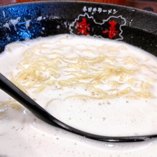 春日井ラーメン楽喜_1