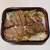 カフェ＆鉄板レストラン 藤川 - ステーキ重150g