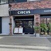 CIRCUS CAFE&DINING - 