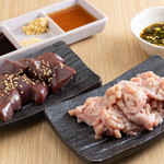 焼肉BARさんたま - のど、レバー