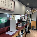 中国料理 峨嵋山 - 