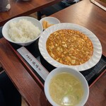 中国料理 峨嵋山 - マーボー豆腐（中辛）　税込900円