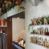 やさいの王様 銀座店 - 