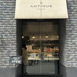 Boulangerie　patisserie & ANTIQUE - 