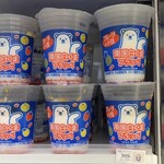 ファミリーマート - ドリンク写真: