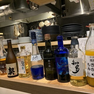 Check out our proud drink menu, including local sake and whiskey from Aichi Prefecture ♪