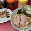 ラーメンショップ 牛久結束店