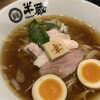 半蔵製麺