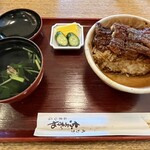 Unagi Namazuya - 